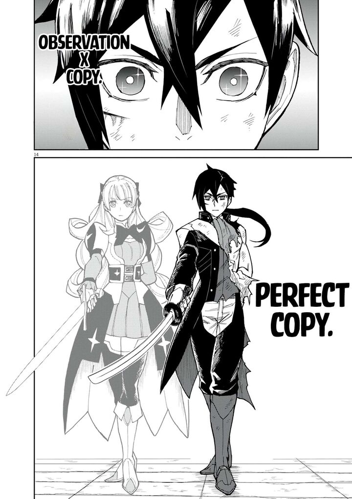 Game Akuyaku Kizoku Ni Tensei Shita Ore Wa ChIIto Kinniku De Musou Suru Chapter 18 Page 15