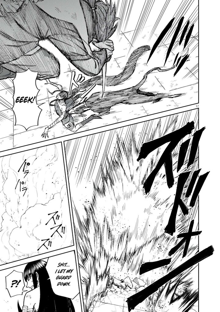 Game Akuyaku Kizoku Ni Tensei Shita Ore Wa ChIIto Kinniku De Musou Suru Chapter 18 Page 18