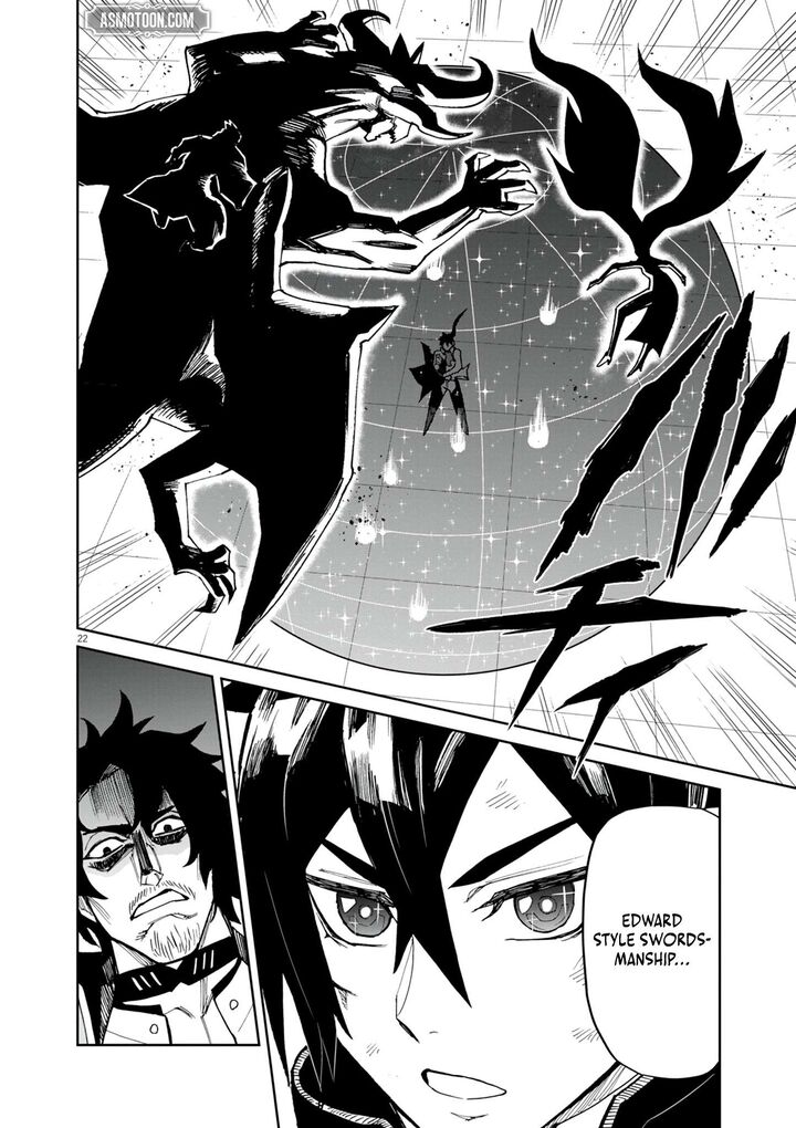Game Akuyaku Kizoku Ni Tensei Shita Ore Wa ChIIto Kinniku De Musou Suru Chapter 18 Page 23