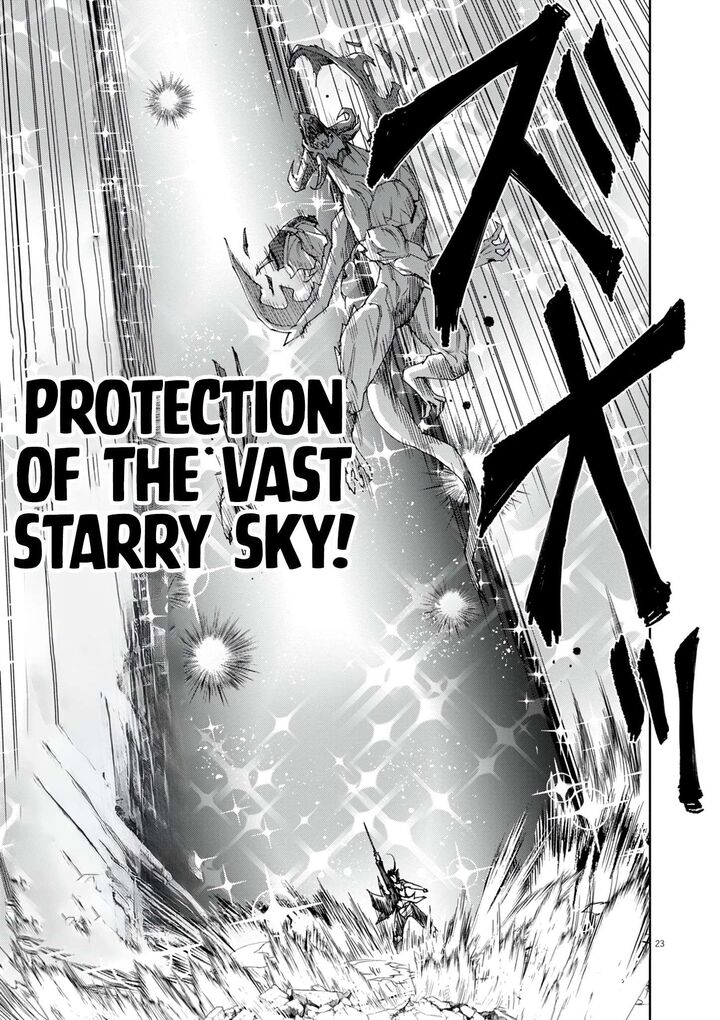 Game Akuyaku Kizoku Ni Tensei Shita Ore Wa ChIIto Kinniku De Musou Suru Chapter 18 Page 24