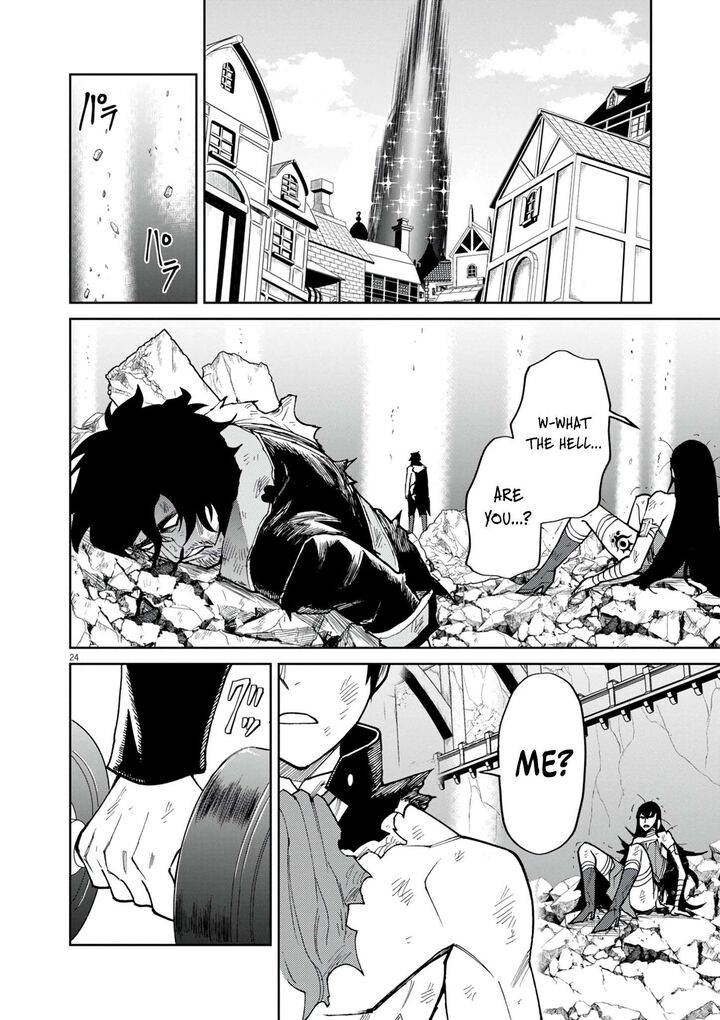Game Akuyaku Kizoku Ni Tensei Shita Ore Wa ChIIto Kinniku De Musou Suru Chapter 18 Page 25