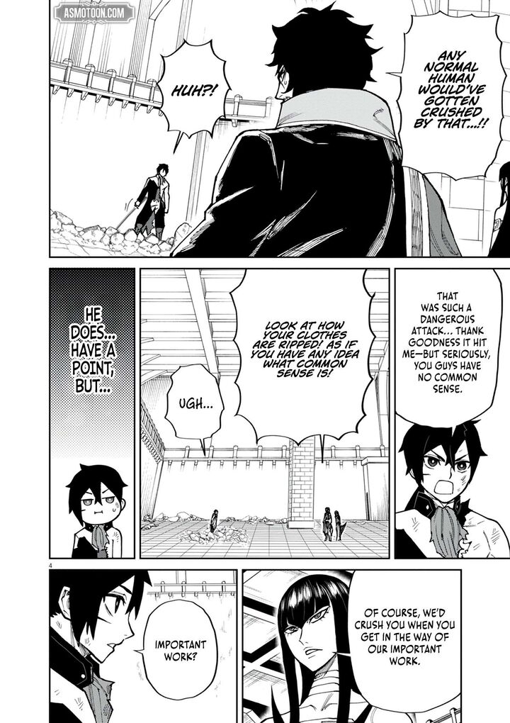 Game Akuyaku Kizoku Ni Tensei Shita Ore Wa ChIIto Kinniku De Musou Suru Chapter 18 Page 5