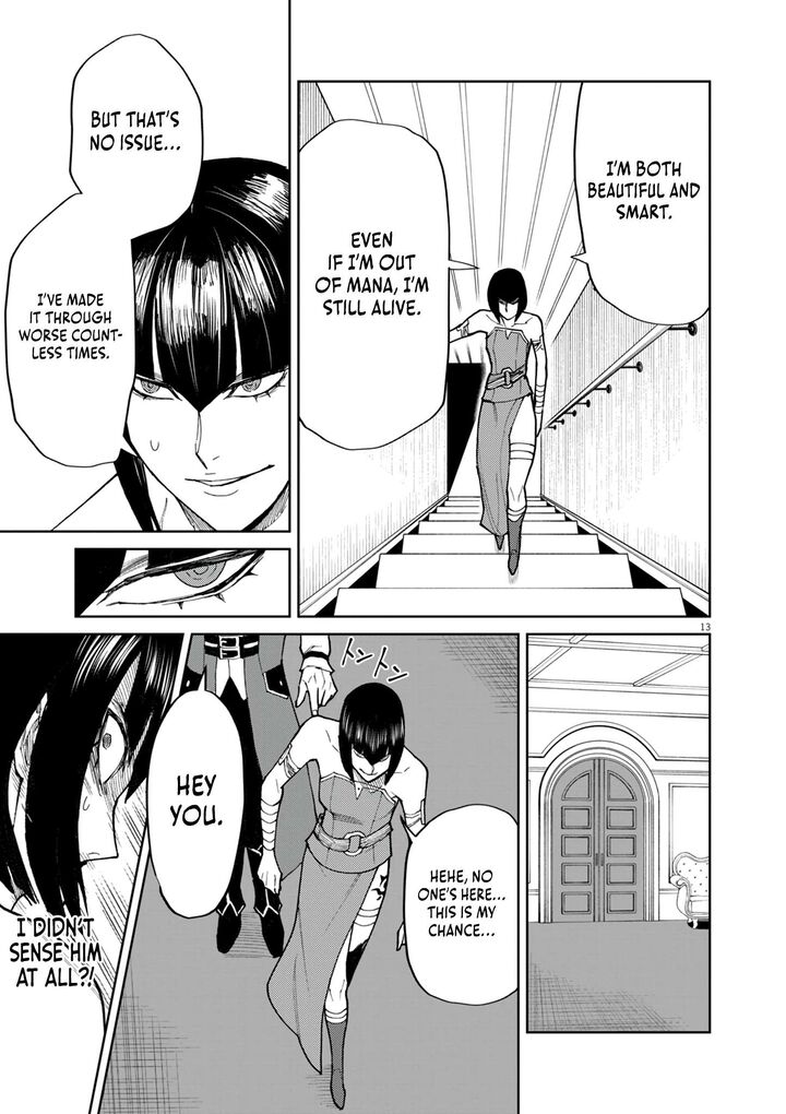Game Akuyaku Kizoku Ni Tensei Shita Ore Wa ChIIto Kinniku De Musou Suru Chapter 19 Page 14
