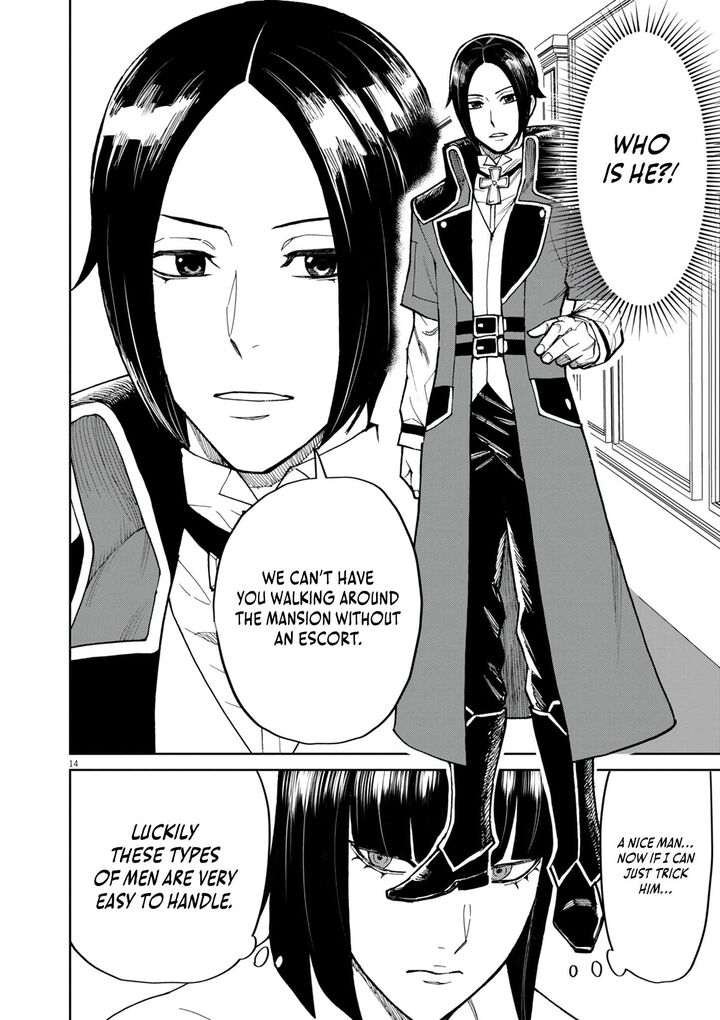 Game Akuyaku Kizoku Ni Tensei Shita Ore Wa ChIIto Kinniku De Musou Suru Chapter 19 Page 15