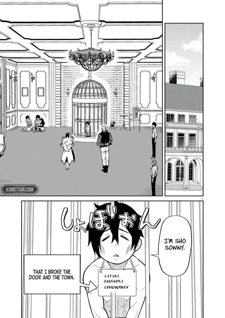 Game Akuyaku Kizoku Ni Tensei Shita Ore Wa ChIIto Kinniku De Musou Suru Chapter 19 Page 2