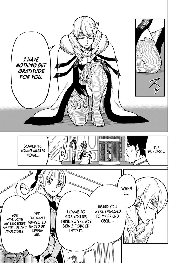 Game Akuyaku Kizoku Ni Tensei Shita Ore Wa ChIIto Kinniku De Musou Suru Chapter 19 Page 4