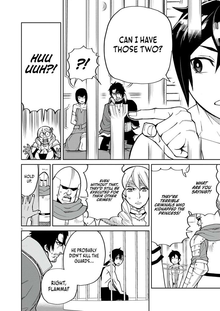 Game Akuyaku Kizoku Ni Tensei Shita Ore Wa ChIIto Kinniku De Musou Suru Chapter 19 Page 7