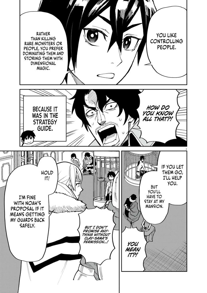 Game Akuyaku Kizoku Ni Tensei Shita Ore Wa ChIIto Kinniku De Musou Suru Chapter 19 Page 8