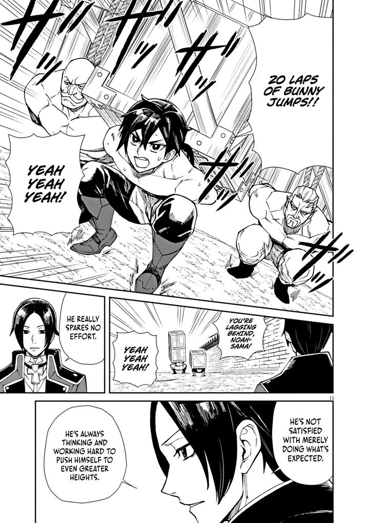 Game Akuyaku Kizoku Ni Tensei Shita Ore Wa ChIIto Kinniku De Musou Suru Chapter 2 Page 12