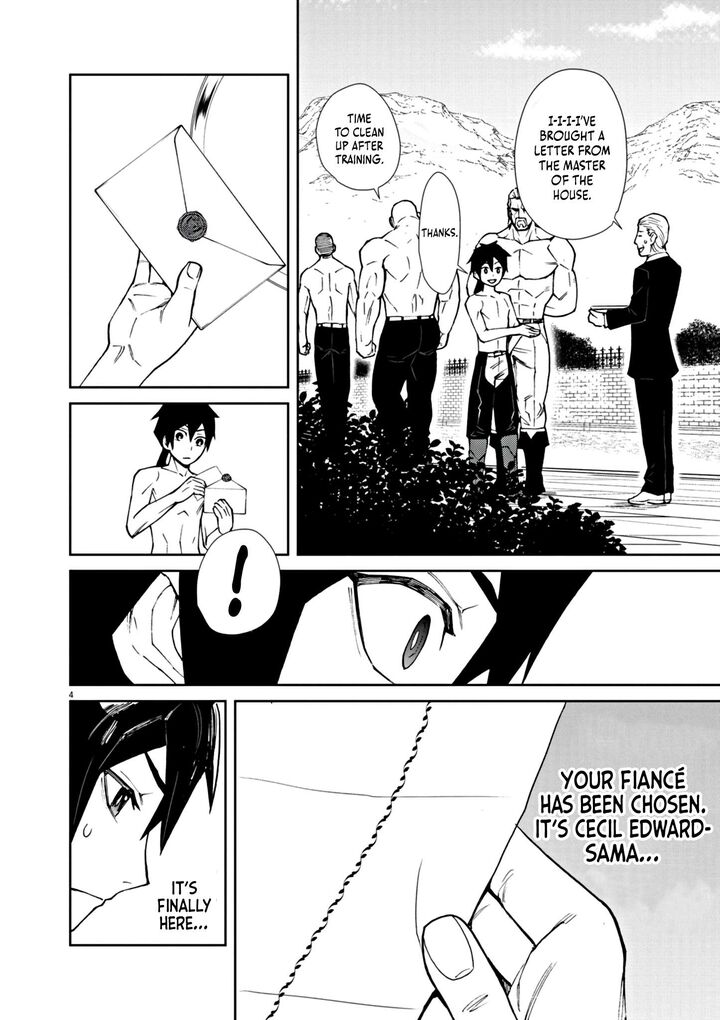 Game Akuyaku Kizoku Ni Tensei Shita Ore Wa ChIIto Kinniku De Musou Suru Chapter 2 Page 5