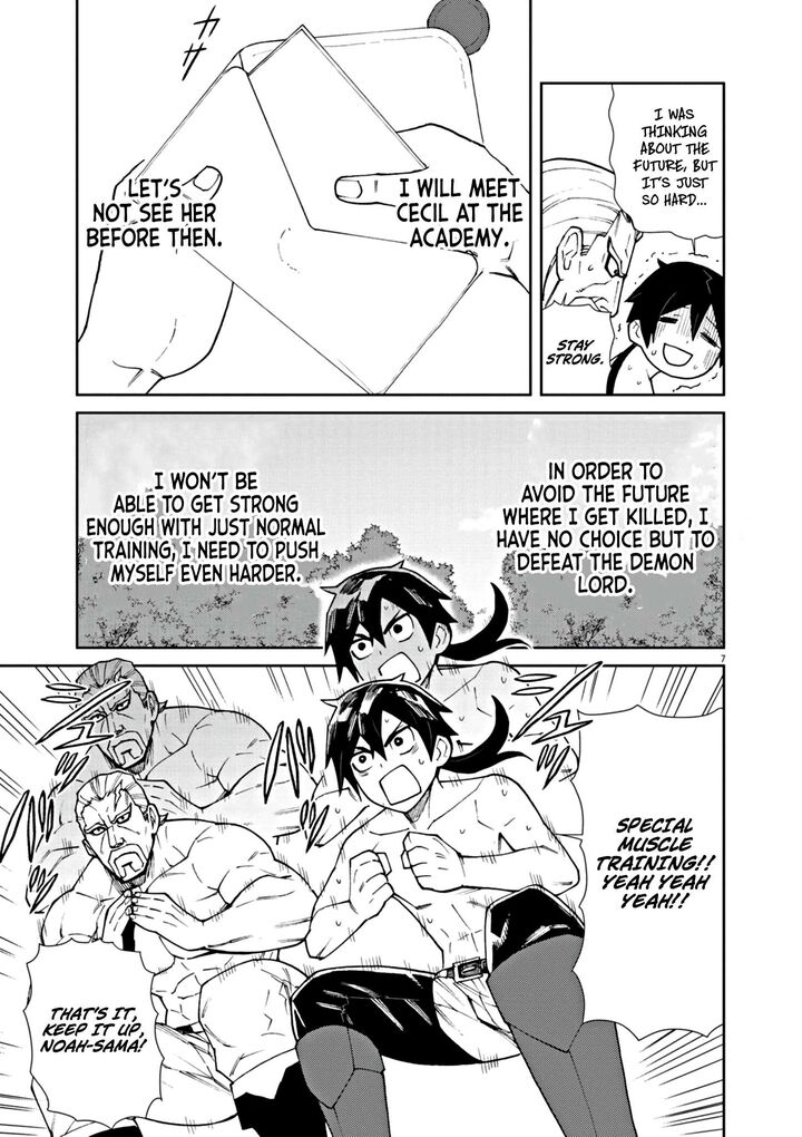 Game Akuyaku Kizoku Ni Tensei Shita Ore Wa ChIIto Kinniku De Musou Suru Chapter 2 Page 8