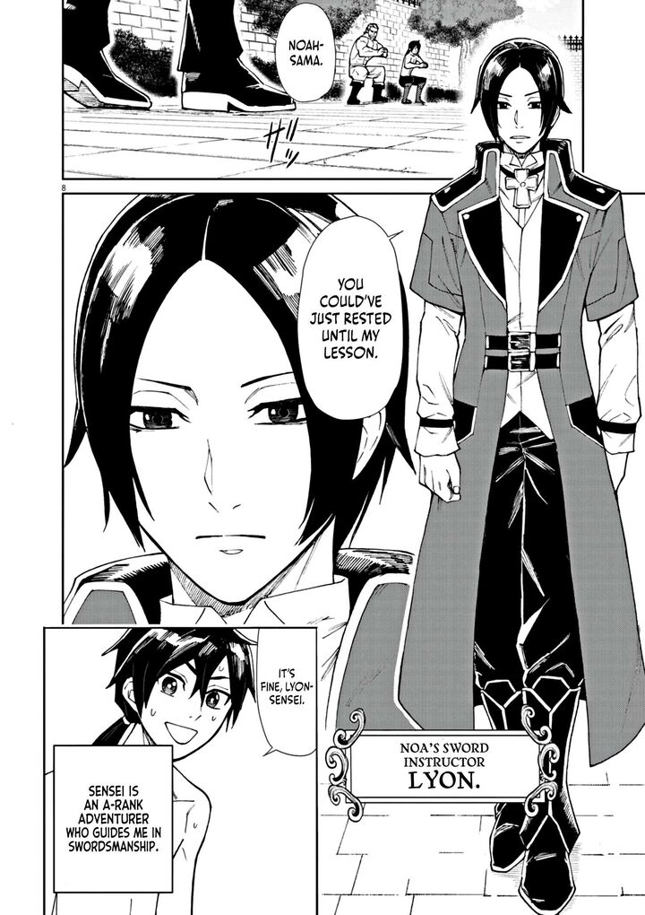 Game Akuyaku Kizoku Ni Tensei Shita Ore Wa ChIIto Kinniku De Musou Suru Chapter 2 Page 9