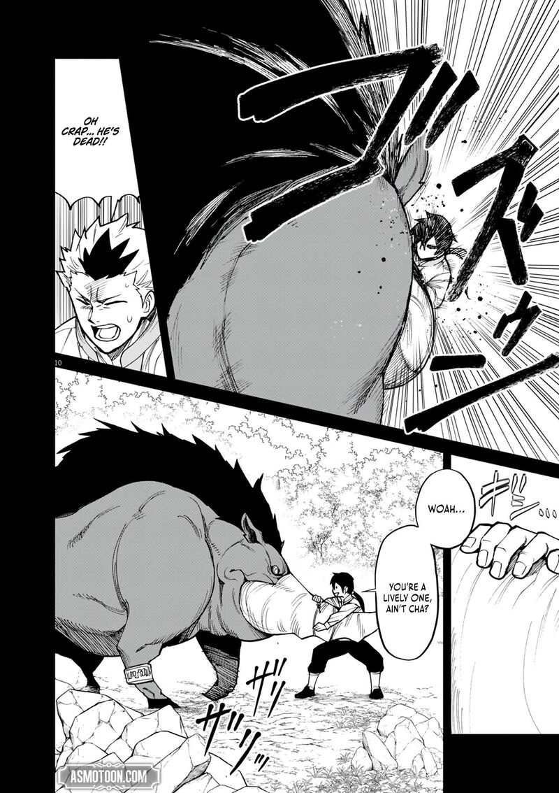 Game Akuyaku Kizoku Ni Tensei Shita Ore Wa ChIIto Kinniku De Musou Suru Chapter 22 Page 11