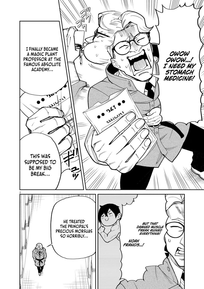 Game Akuyaku Kizoku Ni Tensei Shita Ore Wa ChIIto Kinniku De Musou Suru Chapter 22 Page 3