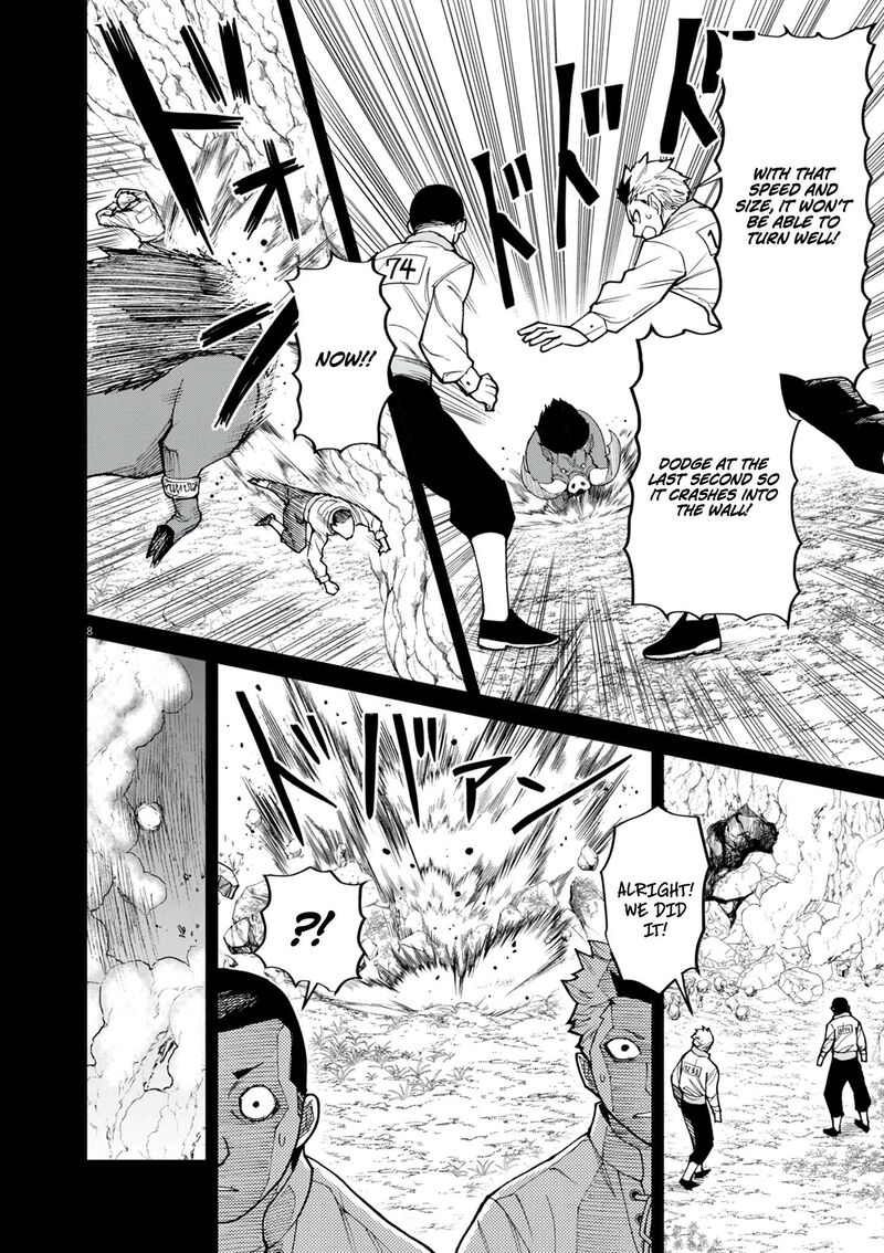 Game Akuyaku Kizoku Ni Tensei Shita Ore Wa ChIIto Kinniku De Musou Suru Chapter 22 Page 9