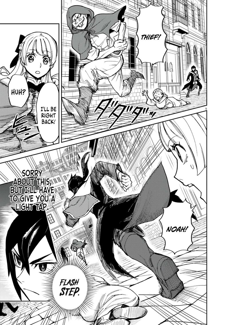 Game Akuyaku Kizoku Ni Tensei Shita Ore Wa ChIIto Kinniku De Musou Suru Chapter 23 Page 10