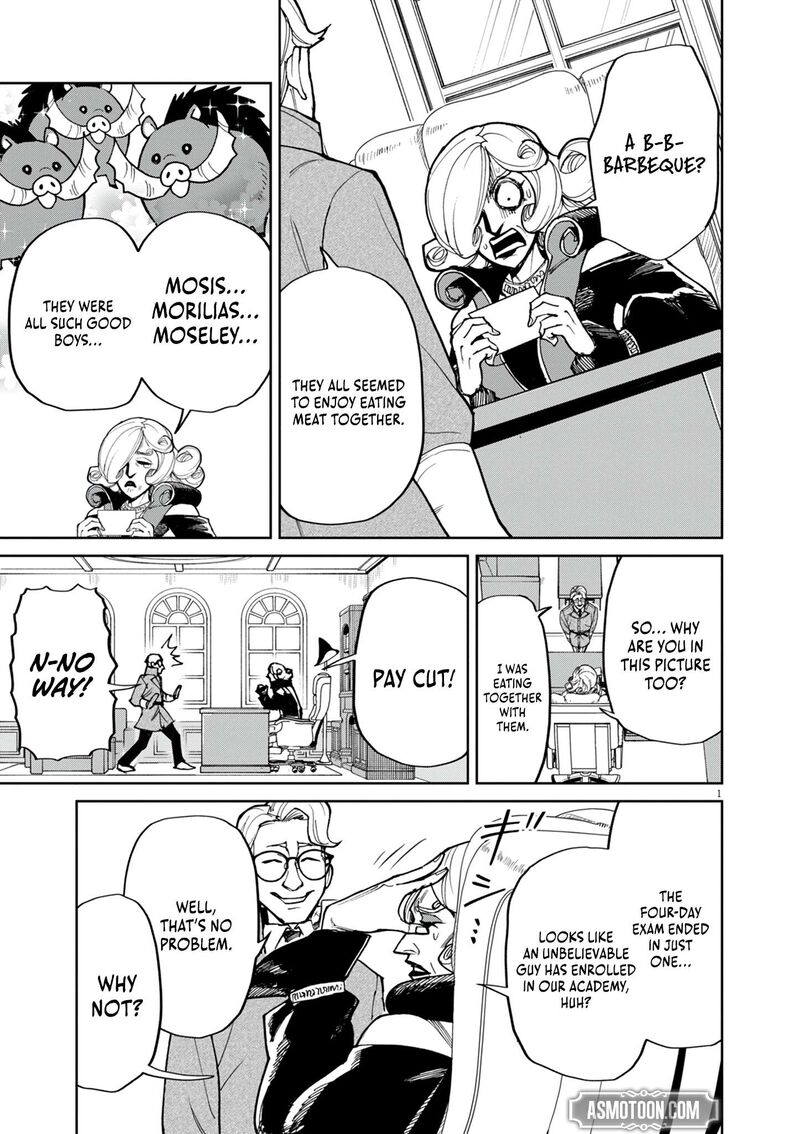 Game Akuyaku Kizoku Ni Tensei Shita Ore Wa ChIIto Kinniku De Musou Suru Chapter 23 Page 2