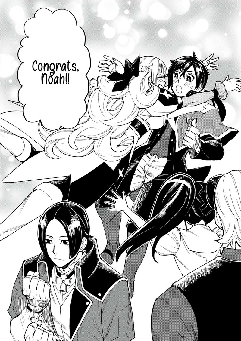 Game Akuyaku Kizoku Ni Tensei Shita Ore Wa ChIIto Kinniku De Musou Suru Chapter 23 Page 5