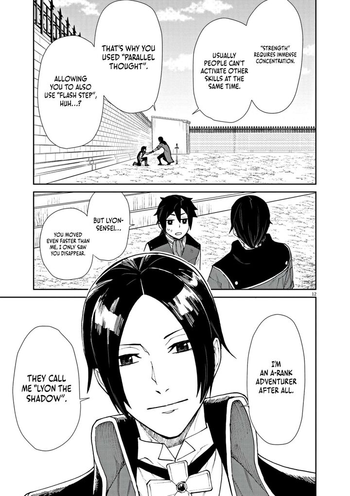 Game Akuyaku Kizoku Ni Tensei Shita Ore Wa ChIIto Kinniku De Musou Suru Chapter 3 Page 13