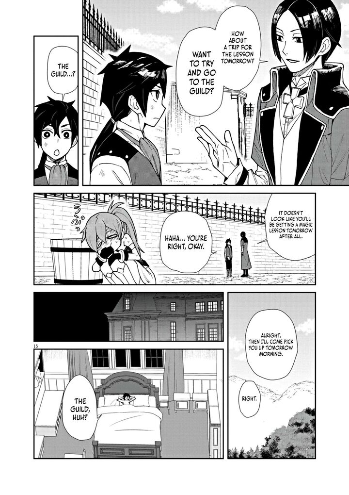 Game Akuyaku Kizoku Ni Tensei Shita Ore Wa ChIIto Kinniku De Musou Suru Chapter 3 Page 16