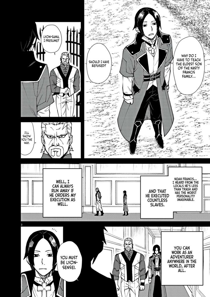 Game Akuyaku Kizoku Ni Tensei Shita Ore Wa ChIIto Kinniku De Musou Suru Chapter 3 Page 4