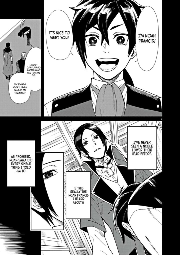 Game Akuyaku Kizoku Ni Tensei Shita Ore Wa ChIIto Kinniku De Musou Suru Chapter 3 Page 5