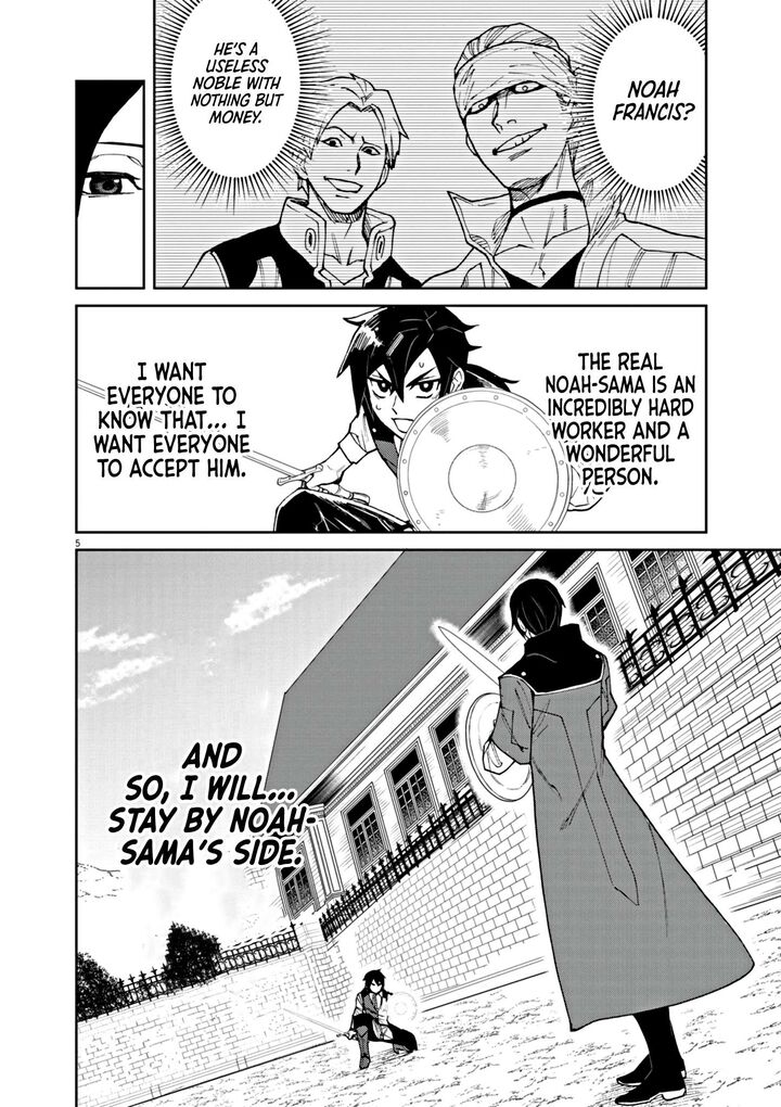 Game Akuyaku Kizoku Ni Tensei Shita Ore Wa ChIIto Kinniku De Musou Suru Chapter 3 Page 6