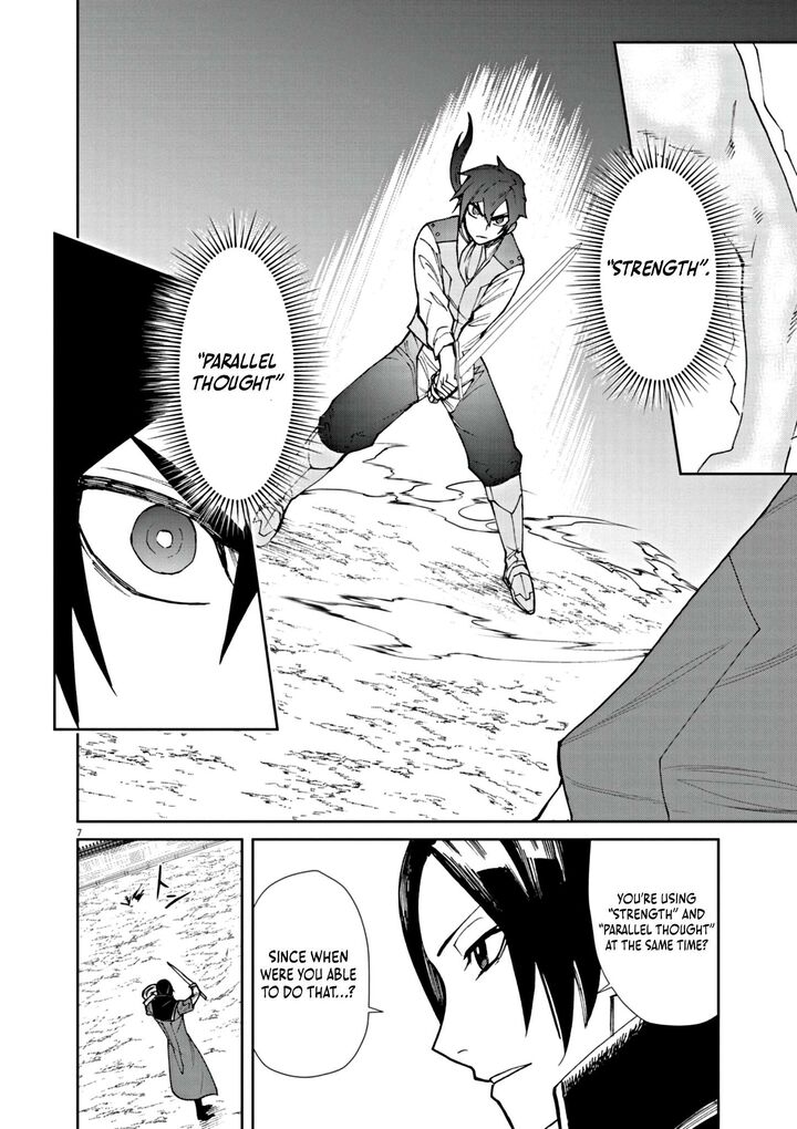 Game Akuyaku Kizoku Ni Tensei Shita Ore Wa ChIIto Kinniku De Musou Suru Chapter 3 Page 8