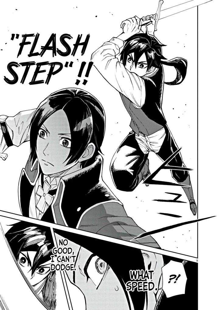 Game Akuyaku Kizoku Ni Tensei Shita Ore Wa ChIIto Kinniku De Musou Suru Chapter 3 Page 9