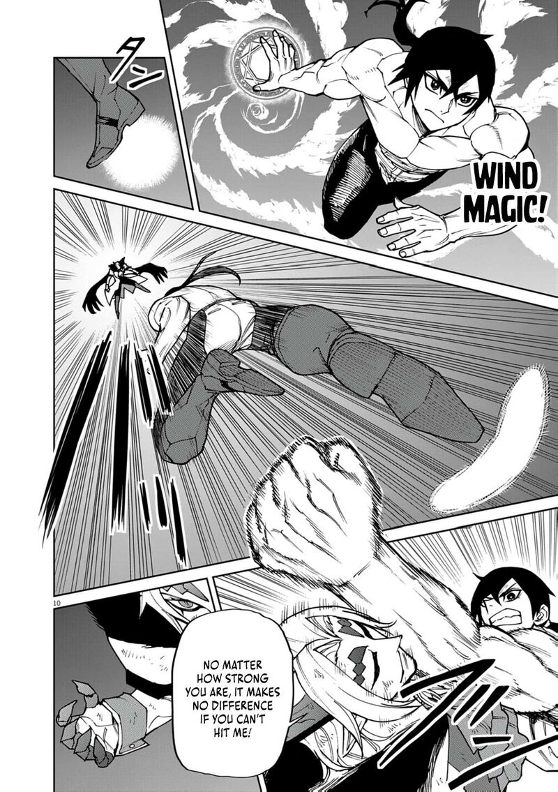 Game Akuyaku Kizoku Ni Tensei Shita Ore Wa ChIIto Kinniku De Musou Suru Chapter 33 Page 10