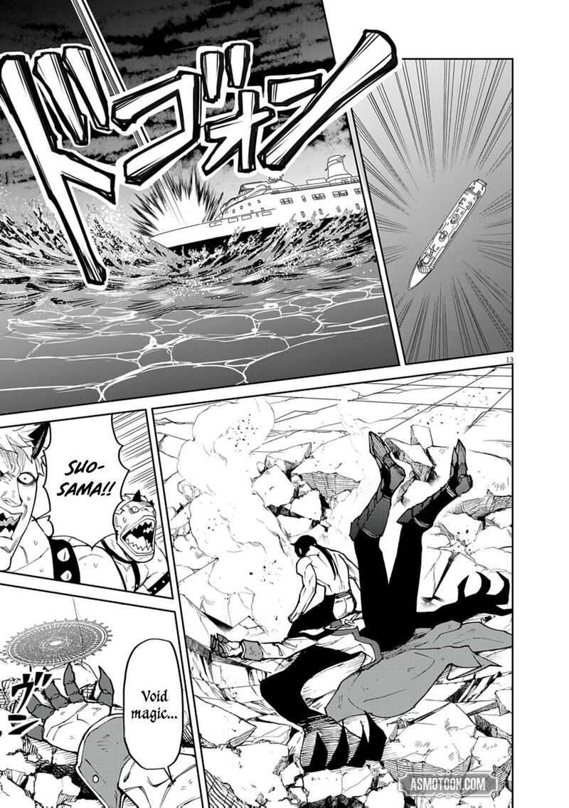 Game Akuyaku Kizoku Ni Tensei Shita Ore Wa ChIIto Kinniku De Musou Suru Chapter 33 Page 13