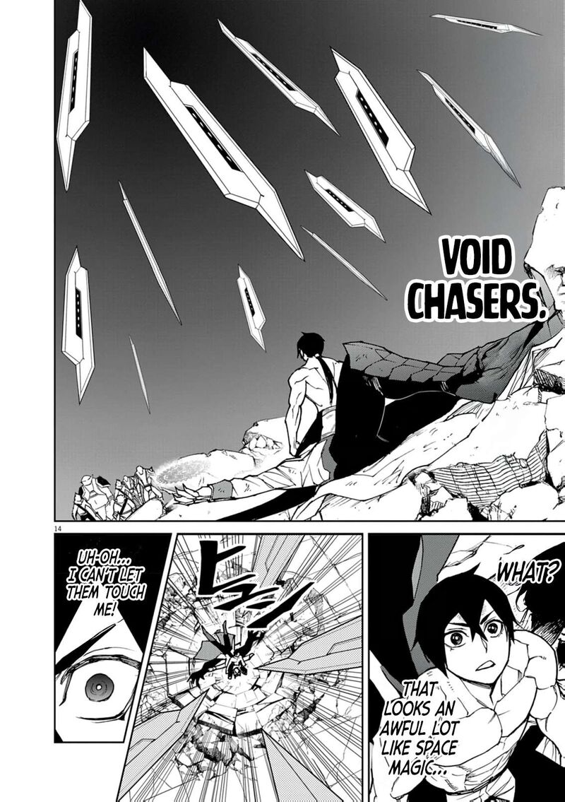 Game Akuyaku Kizoku Ni Tensei Shita Ore Wa ChIIto Kinniku De Musou Suru Chapter 33 Page 14