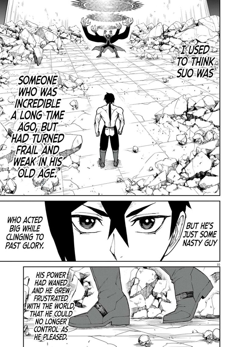 Game Akuyaku Kizoku Ni Tensei Shita Ore Wa ChIIto Kinniku De Musou Suru Chapter 34 Page 10