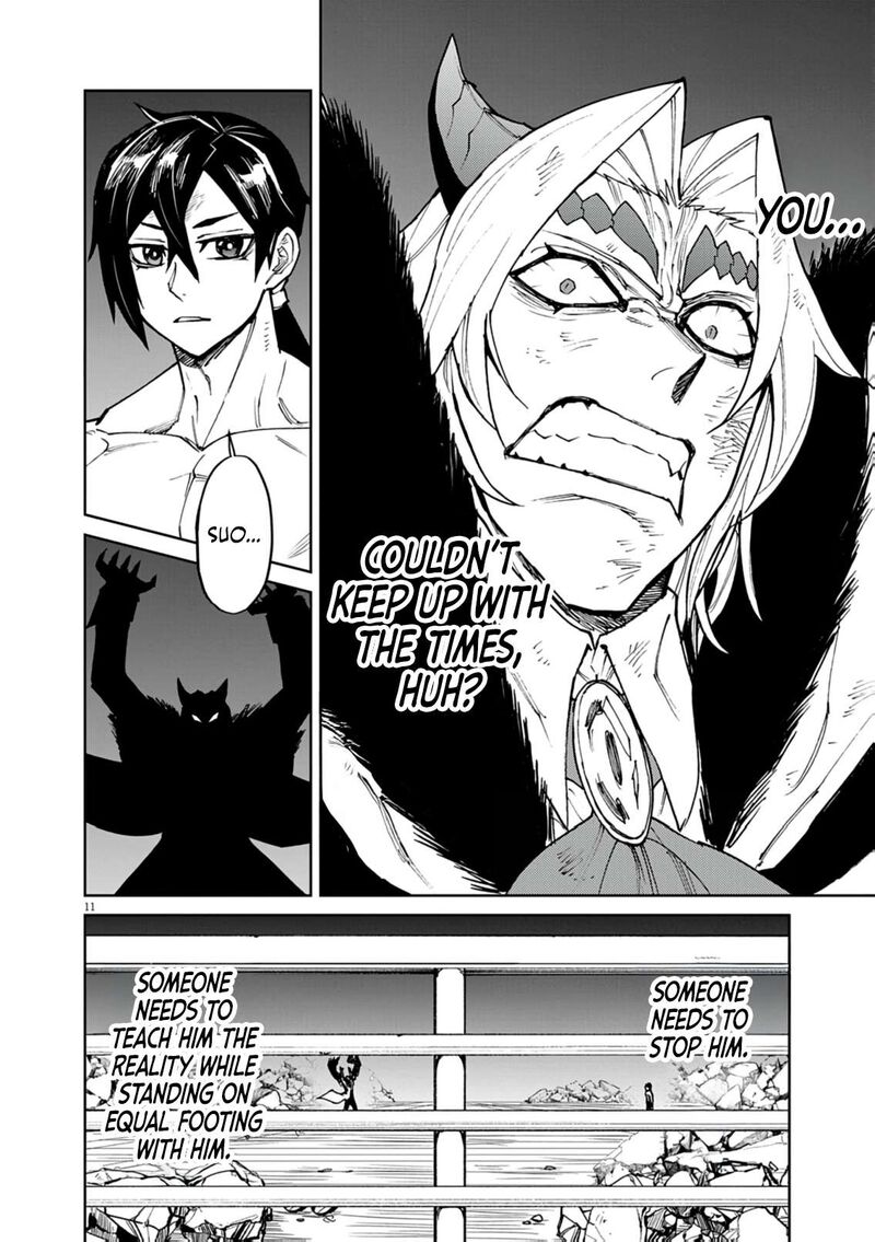 Game Akuyaku Kizoku Ni Tensei Shita Ore Wa ChIIto Kinniku De Musou Suru Chapter 34 Page 11