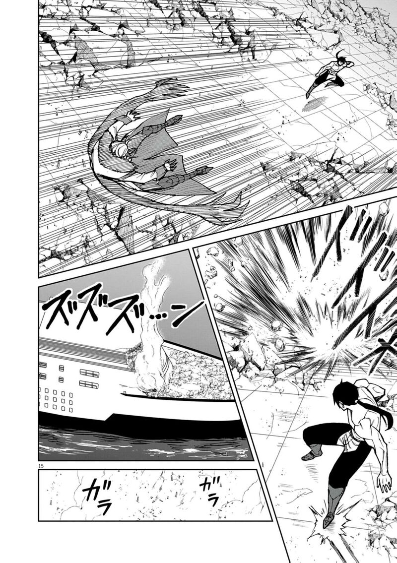 Game Akuyaku Kizoku Ni Tensei Shita Ore Wa ChIIto Kinniku De Musou Suru Chapter 34 Page 15