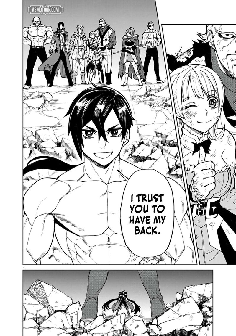 Game Akuyaku Kizoku Ni Tensei Shita Ore Wa ChIIto Kinniku De Musou Suru Chapter 34 Page 5