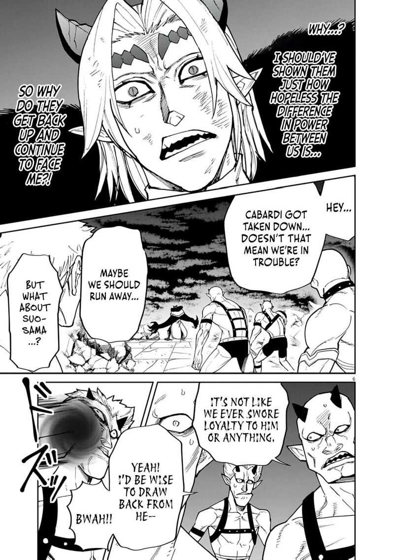 Game Akuyaku Kizoku Ni Tensei Shita Ore Wa ChIIto Kinniku De Musou Suru Chapter 34 Page 6