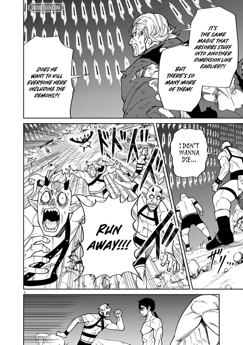 Game Akuyaku Kizoku Ni Tensei Shita Ore Wa ChIIto Kinniku De Musou Suru Chapter 34 Page 9