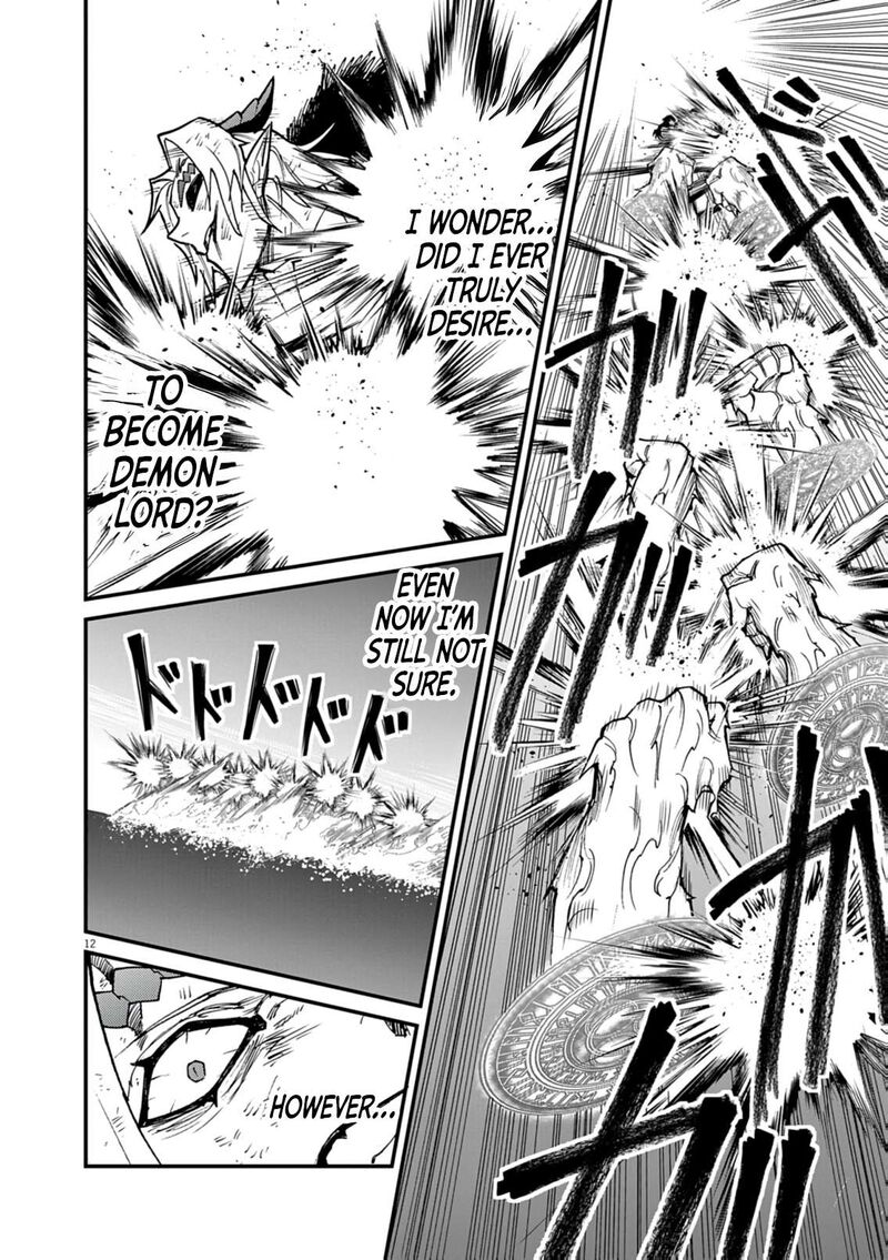 Game Akuyaku Kizoku Ni Tensei Shita Ore Wa ChIIto Kinniku De Musou Suru Chapter 35 Page 12