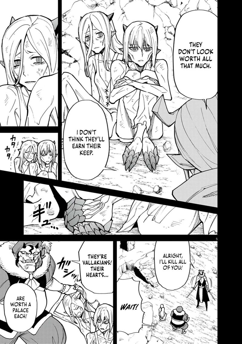 Game Akuyaku Kizoku Ni Tensei Shita Ore Wa ChIIto Kinniku De Musou Suru Chapter 35 Page 5