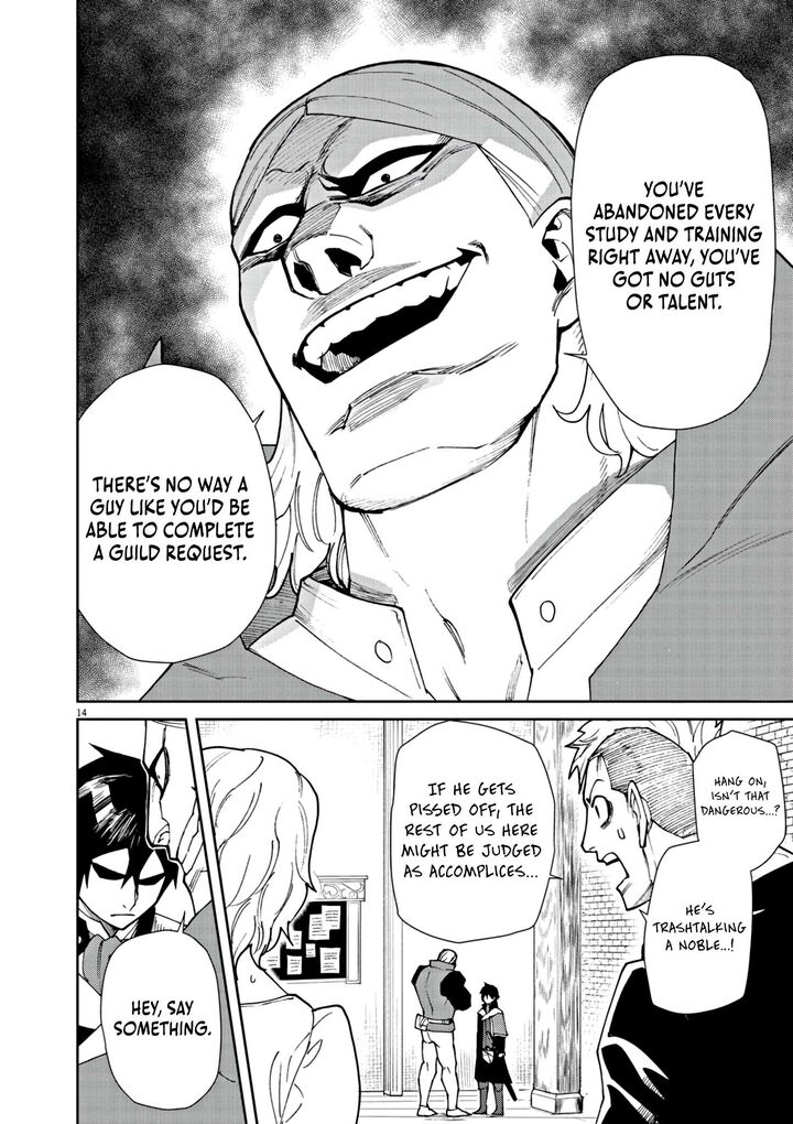 Game Akuyaku Kizoku Ni Tensei Shita Ore Wa ChIIto Kinniku De Musou Suru Chapter 4 Page 15