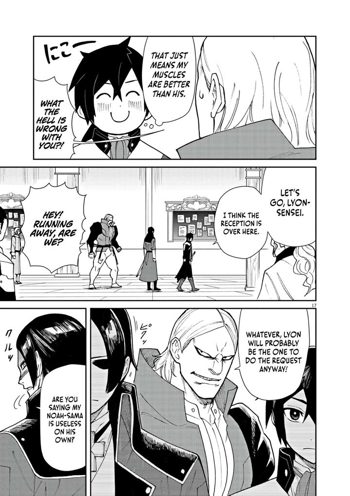 Game Akuyaku Kizoku Ni Tensei Shita Ore Wa ChIIto Kinniku De Musou Suru Chapter 4 Page 18