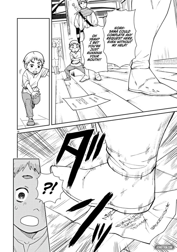 Game Akuyaku Kizoku Ni Tensei Shita Ore Wa ChIIto Kinniku De Musou Suru Chapter 4 Page 19