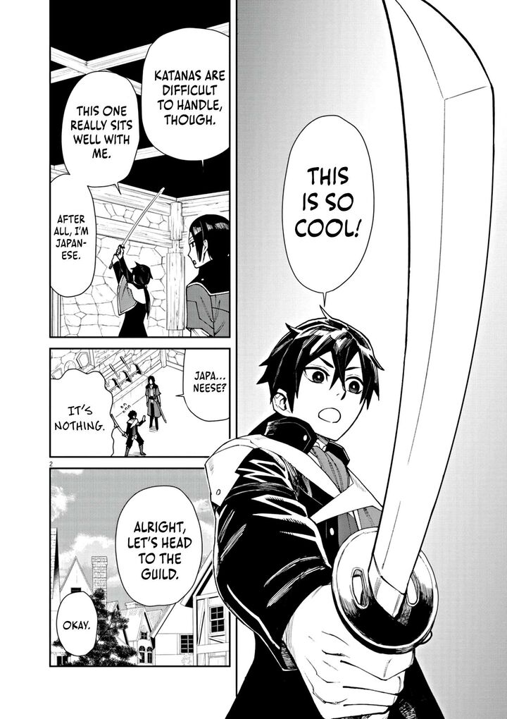 Game Akuyaku Kizoku Ni Tensei Shita Ore Wa ChIIto Kinniku De Musou Suru Chapter 4 Page 3