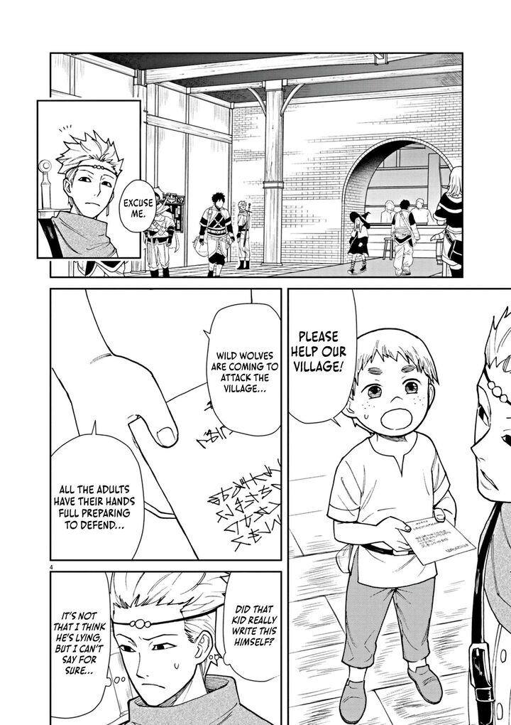 Game Akuyaku Kizoku Ni Tensei Shita Ore Wa ChIIto Kinniku De Musou Suru Chapter 4 Page 5