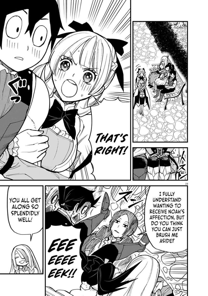 Game Akuyaku Kizoku Ni Tensei Shita Ore Wa ChIIto Kinniku De Musou Suru Chapter 41 Page 18