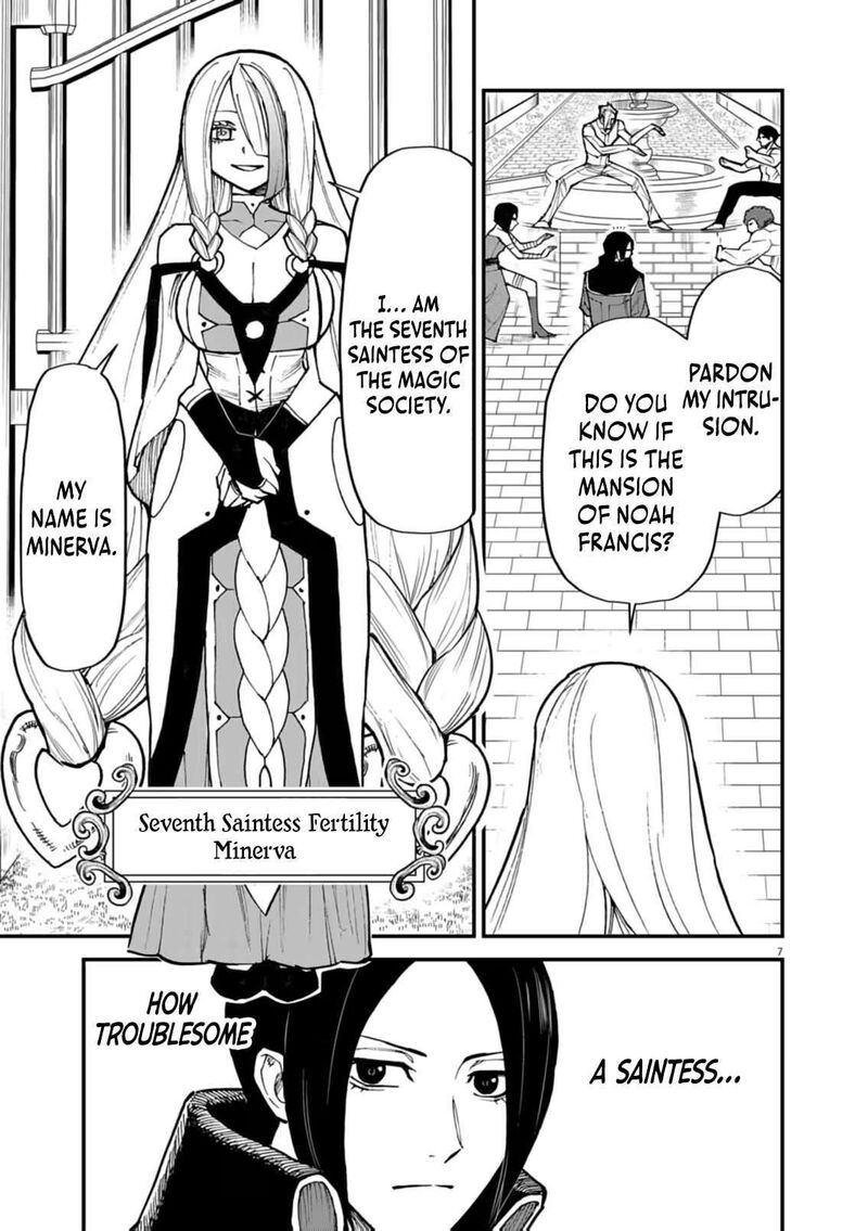 Game Akuyaku Kizoku Ni Tensei Shita Ore Wa ChIIto Kinniku De Musou Suru Chapter 41 Page 7