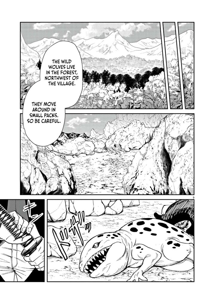 Game Akuyaku Kizoku Ni Tensei Shita Ore Wa ChIIto Kinniku De Musou Suru Chapter 5 Page 10