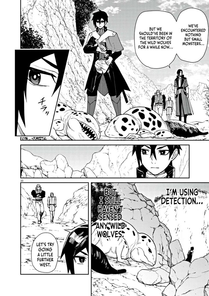 Game Akuyaku Kizoku Ni Tensei Shita Ore Wa ChIIto Kinniku De Musou Suru Chapter 5 Page 11