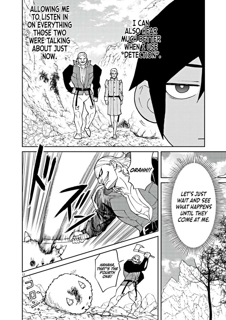 Game Akuyaku Kizoku Ni Tensei Shita Ore Wa ChIIto Kinniku De Musou Suru Chapter 5 Page 13